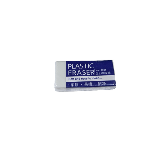 White Plastic Eraser Small