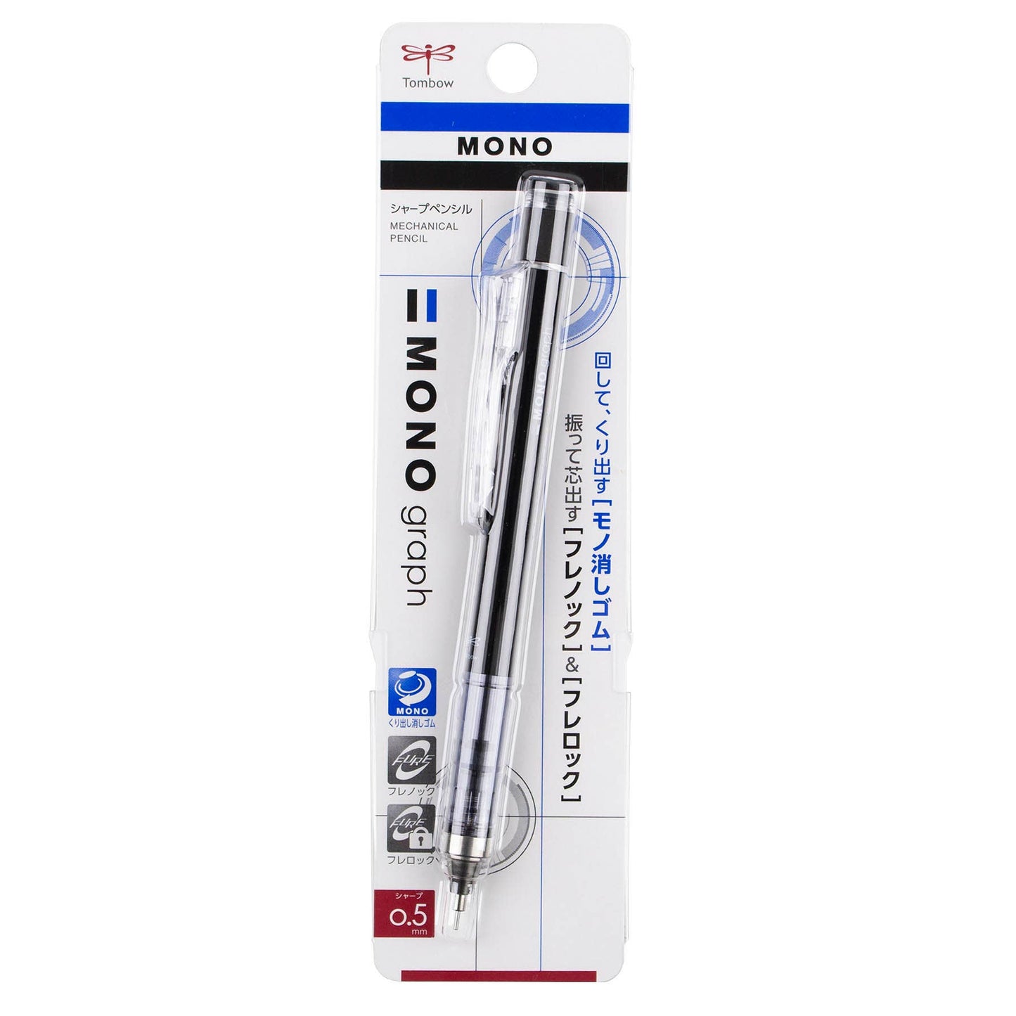 Tombow MONO Graph Mechanical Pencil, Black